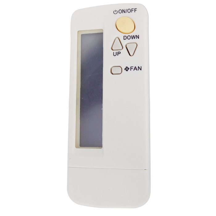 Daikin BRC7C510