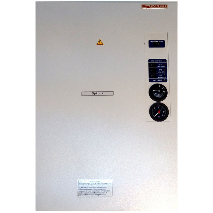 SAVITR Optima 9 Plus (220/380В, 9кВт)