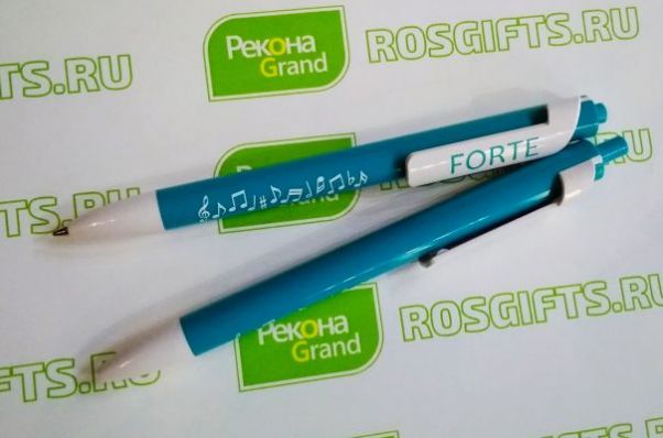 Ручка Forte бирюзовая с белым