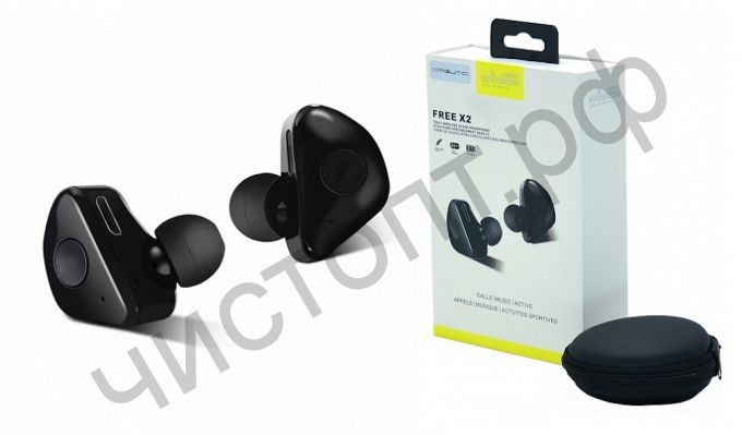 Bluetooth гарнитура стерео FREE X2  вакуум