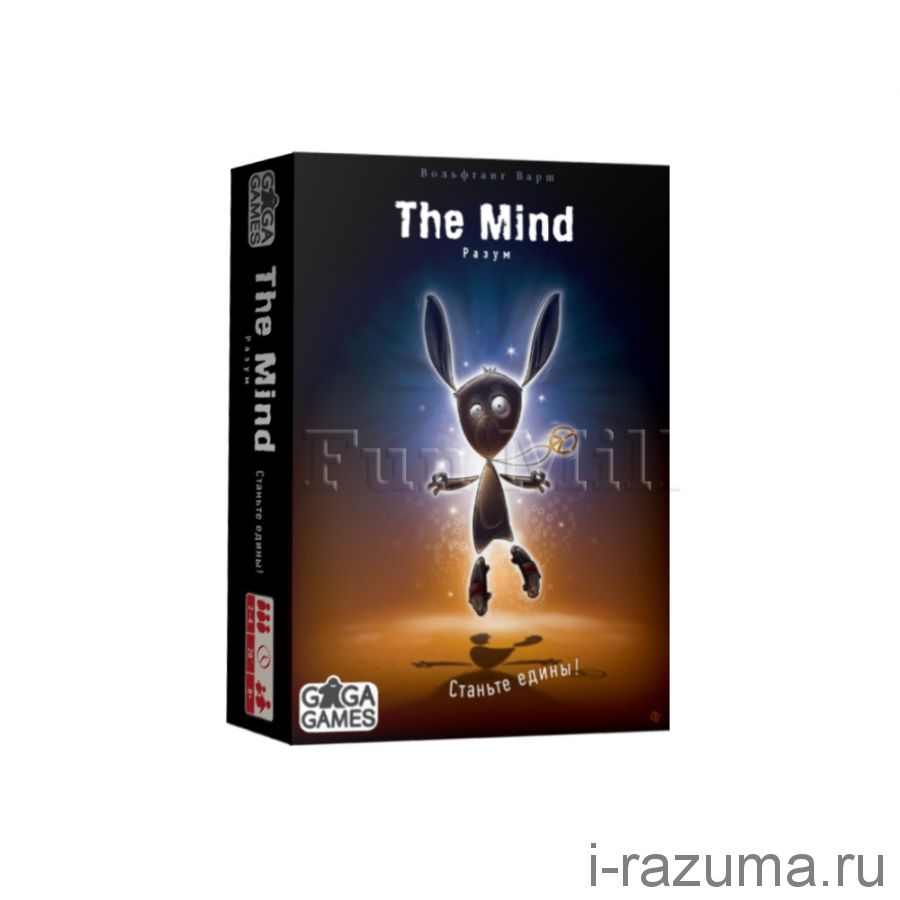 Разум The Mind