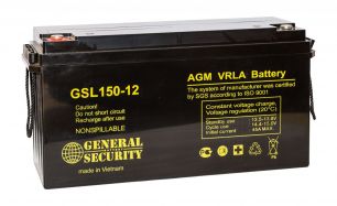 Аккумулятор General Security GSL200-12 