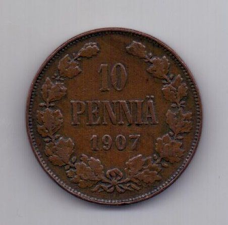 10 пенни 1907 года XF Финляндия Российская Империя