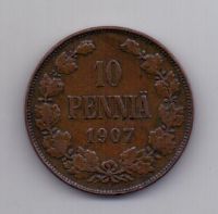 10 пенни 1907 года XF Финляндия Российская Империя