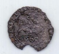 1 грош 1560 года Литва Польша