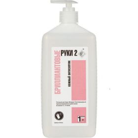 Бриллиантовые руки-2/ антисептик и дез средство / дозатор / 1 л
