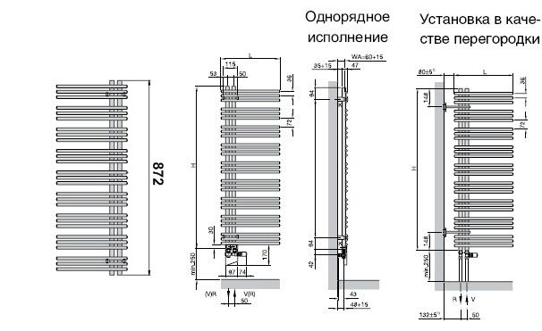 Zehnder Asymmetric полотенцесушитель лесенка YAECR-090-50/RD 47,8x87,2 см схема 2