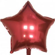 Шар (18/45) Звезда, Бургундия.