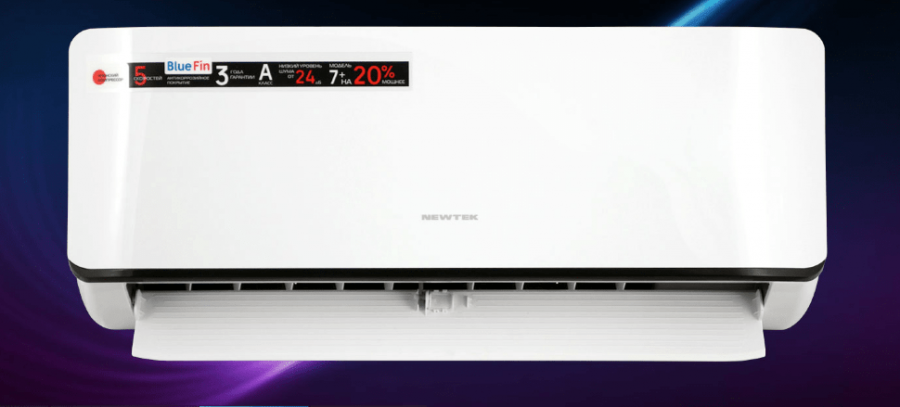 Сплит-система Newtek NT-65S18