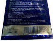 Обратная сторона Спиртовые Турбо Дрожжи Alcotec Vodka Star