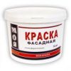 Краска Фасадная Моя Краска Эконом 14кг Белая