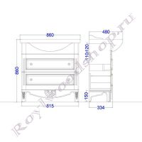 Тумба под раковину  "Руссильон PROVENCE-85 схема
