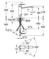 Смеситель для кухни Grohe Eurosmart Cosmopolitan 30195000 схема 2