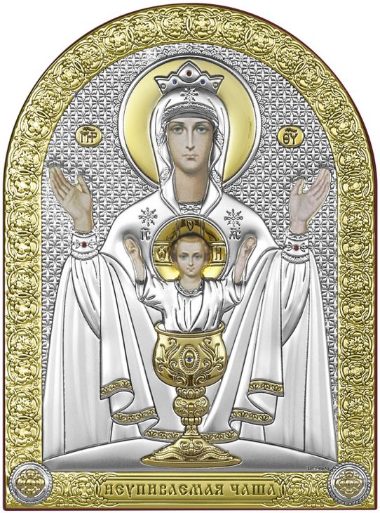 Серебряная икона Божией Матери Неупиваемая Чаша (Италия)