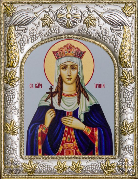 Икона именная "Ирина Македонская" (Италия, 18х14 см)