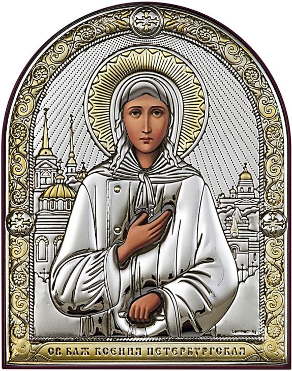 Серебряная икона Святая Ксения Петербургская (Италия)
