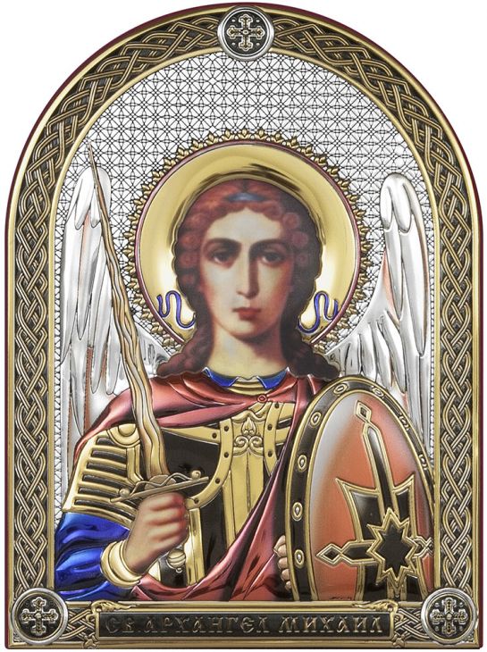 Серебряная икона Святой Архангел Михаил (Италия)