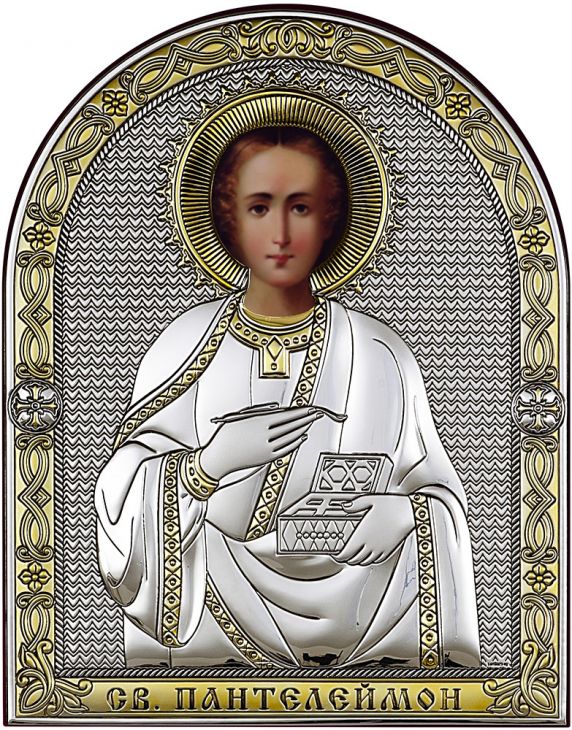 Серебряная икона Святой Пантелеймон (Италия)