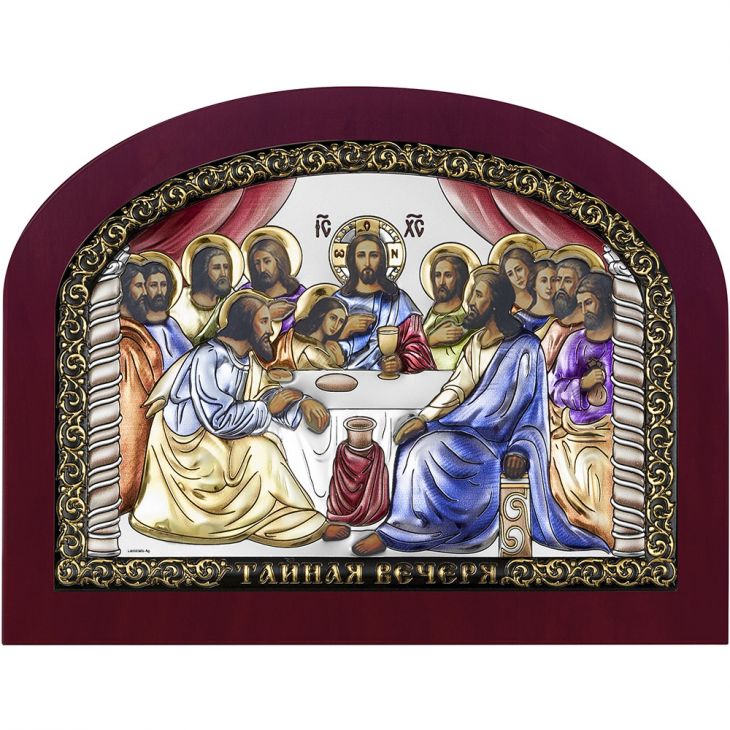 Серебряная икона Тайная Вечеря (Италия)