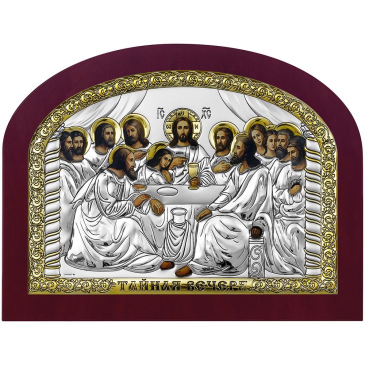 Серебряная икона Тайная Вечеря (Италия)