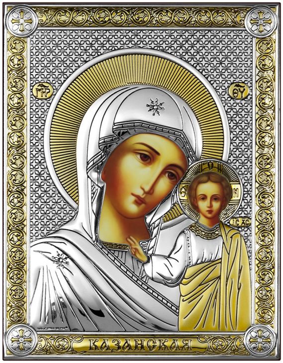 Серебряная Казанская икона Божией Матери (Италия)