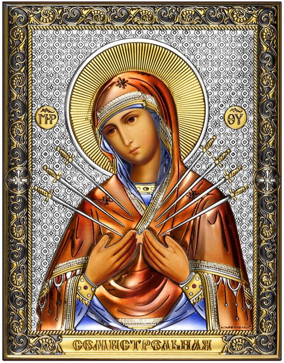 Семистрельная Икона Божией Матери (Италия, 14х18 см)