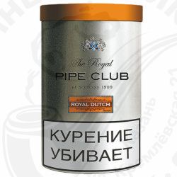 Трубочный табак Royal Pipe Club - Royal Dutch