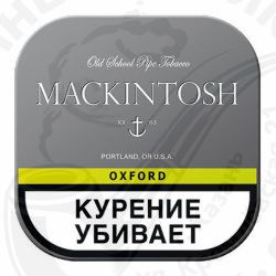 Трубочный табак Mackintosh - Oxford
