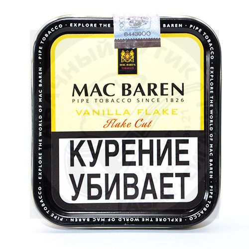 Табак трубочный Mac Baren Vanilla Flake (50 гр)