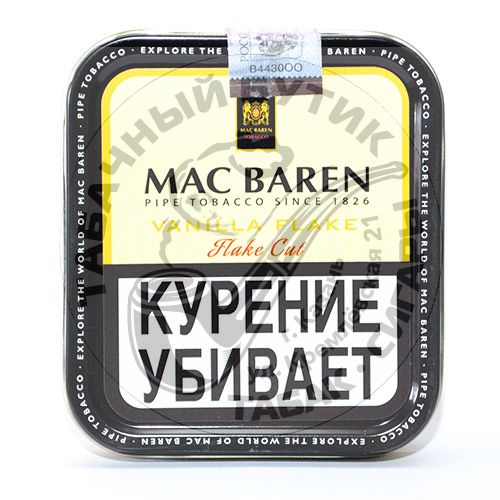 Табак трубочный Mac Baren Vanilla Flake (50 гр)