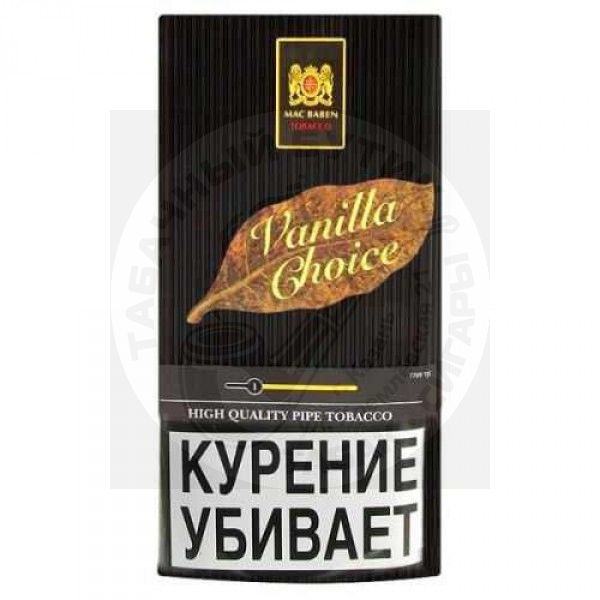 ТРУБОЧНЫЙ ТАБАК - MAC BAREN VANILLA CHOICE