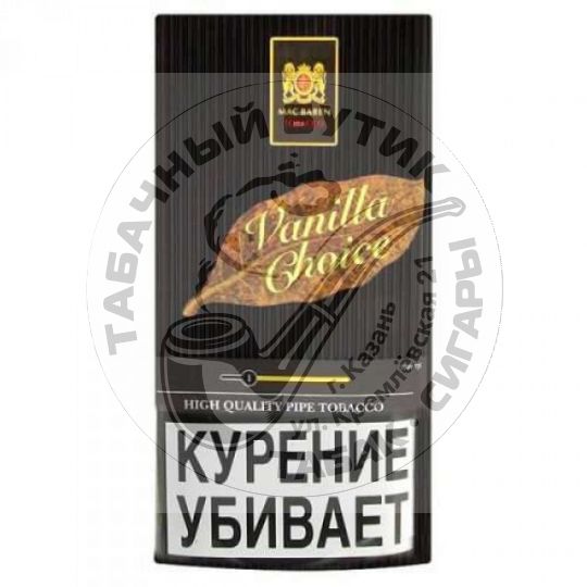 ТРУБОЧНЫЙ ТАБАК - MAC BAREN VANILLA CHOICE