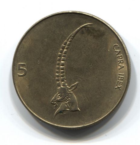 5 толаров 1992 года Словения