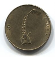 5 толаров 1992 года Словения