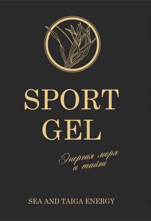 SPORT gel