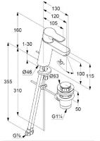 Однорычажный смеситель для раковины Kludi Pure&Easy 372909165 схема 5