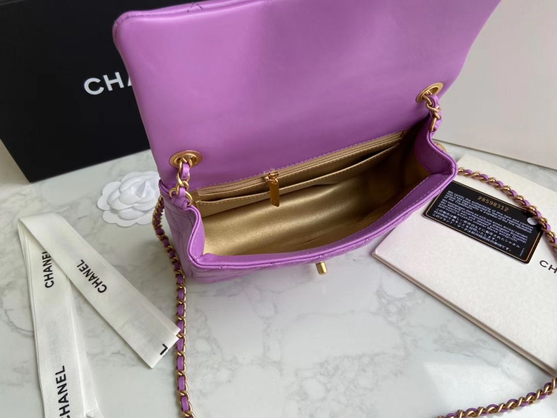 CHANEL Shoulder Flap Bag 20 cm