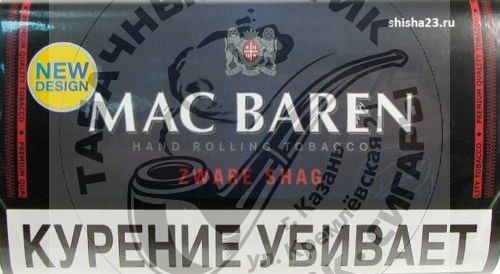Сигаретный табак Mac Baren Zware Shag