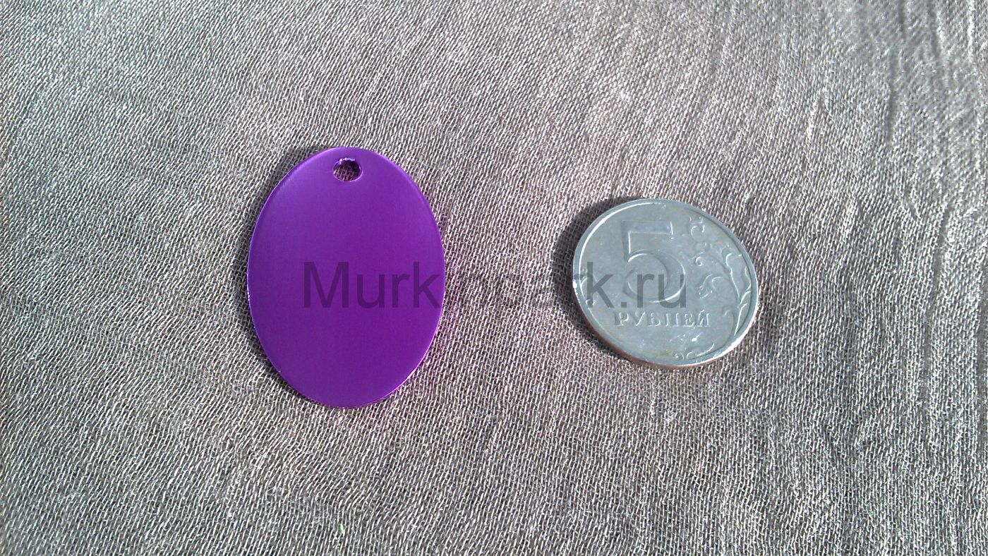 Адресник 3,5х2,5см Овальный