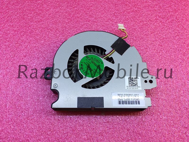 Вентилятор srs-686901-001