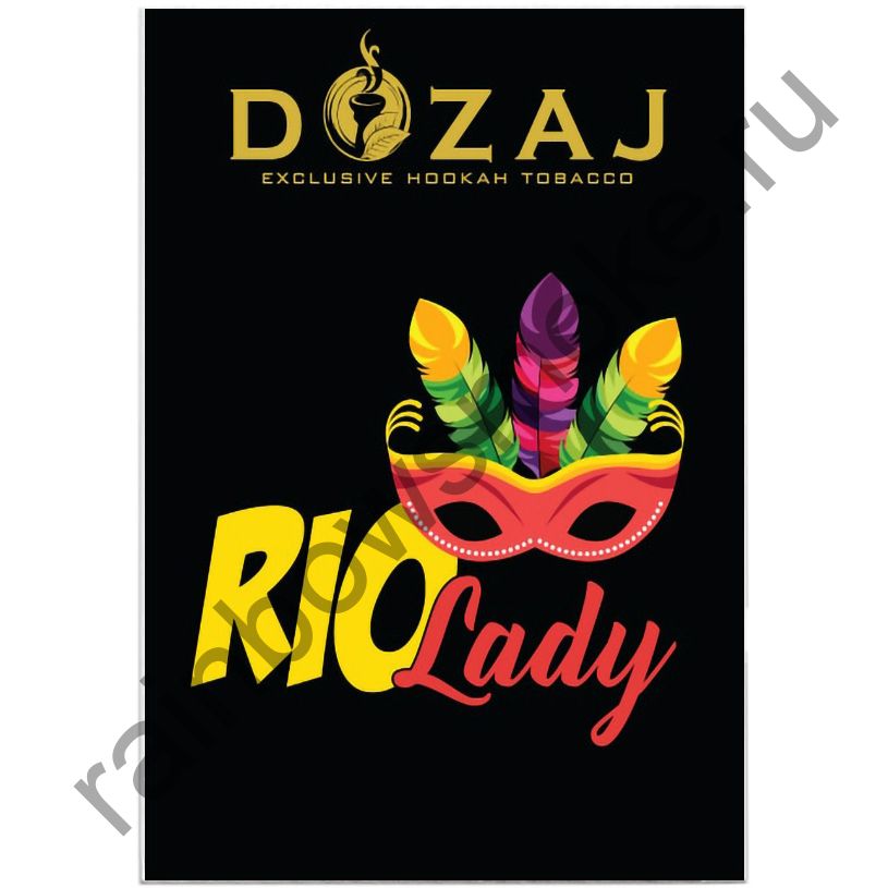Dozaj 50 гр - Rio Lady (Рио Леди)