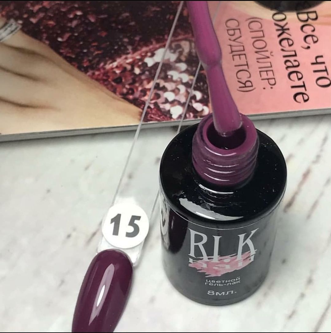 Гель лак RI.K Nail №15