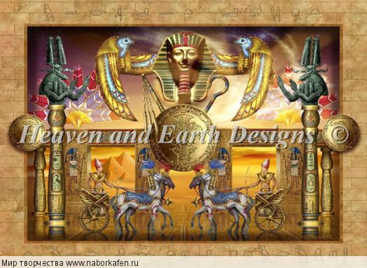 HAECRM126 Ancient Egypt