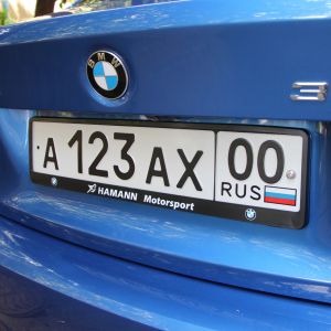 Рамки номера BMW HAMANN Motorsport - черные