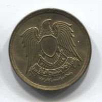 10 пиастров 1973 года Сирия AUNC