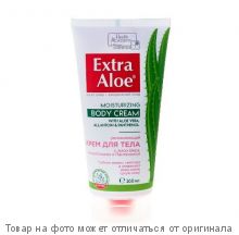 EXTRA ALOE.Крем для тела Увлажняющий 160мл