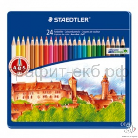 Карандаши цв.24цв.STAEDTLER металл.коробка ST145CM24