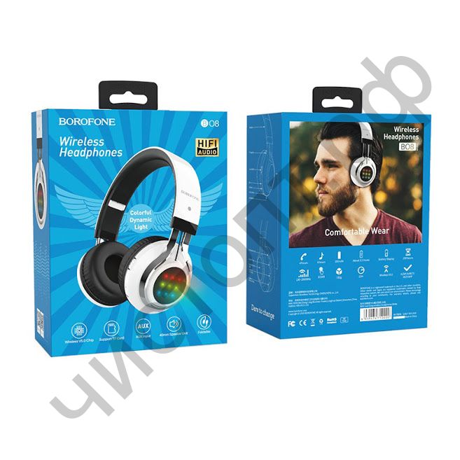 Bluetooth гарнитура стерео Borofone BO8  5.0 белый