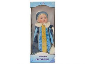 Игрушка СНЕГУРОЧКА, 40 см. пластик, полиэстр