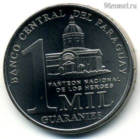 Парагвай 1000 гуарани 2007